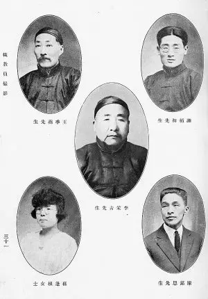 武汉百年理发店见证辛亥革命"革故鼎新"(图)