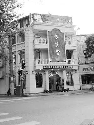 武汉百年理发店见证辛亥革命"革故鼎新"(图)